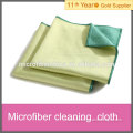 Multipurpose microfiber cleaning cloth glass towel